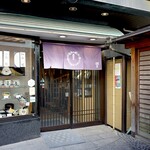 薮伊豆総本店 - 