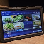 完全個室居酒屋 月乃雅 - 