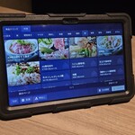 完全個室居酒屋 月乃雅 - 