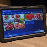 完全個室居酒屋 月乃雅 - 