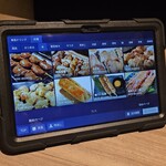 完全個室居酒屋 月乃雅 - 