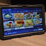 完全個室居酒屋 月乃雅 - 