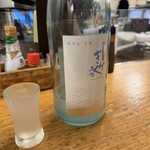 酒処つかさ - 