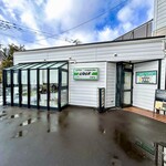 クロック - 外観