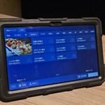 完全個室居酒屋 月乃雅 - 