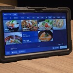 完全個室居酒屋 月乃雅 - 