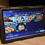 完全個室居酒屋 月乃雅 - 