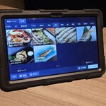 完全個室居酒屋 月乃雅 - 