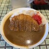 大衆カレー たまき
