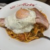 スパゲッティーのパンチョ プレナ幕張店