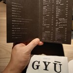 完全個室焼肉 GYU - 