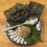 立呑みソルト - 