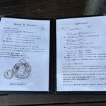 カラピンチャ - 