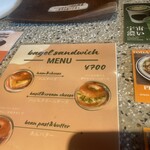 ハグコーヒー - 