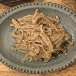 立呑みソルト - 