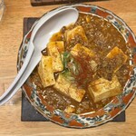 立呑みソルト - 