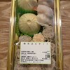 桂林 小田急新宿店