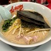 ラーメン 山岡家 新潟白根大通店