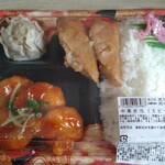 デイリーポート新鮮館 - 中華弁当