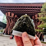 むすび - 
