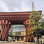 むすび - 