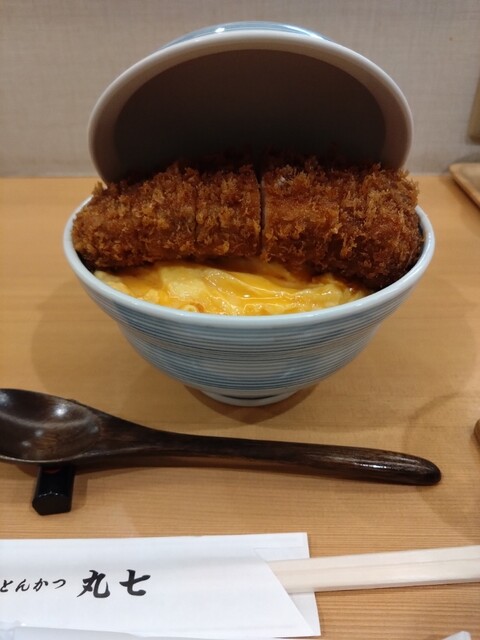 とんかつ 丸七 本店 - 門前仲町/とんかつ | 食べログ