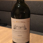 ラ スフォリーナ - IL MACCHIONE 2014-11