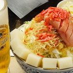 Mentaimochi cheese monja