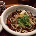 天おろし　９００円