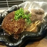 和牛専門店ぐるり - 