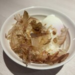 AWA NISHI-IZU - 温泉たまごかけご飯