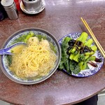 錫記招牌雲吞 - 