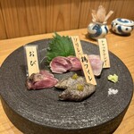 みやざき地頭鶏炭火焼 Kutsurogi 三四郎 - 