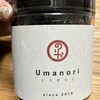 大阪千林のり屋 Umanori 豊崎店