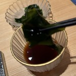 THE SUSHI りょうけん - 