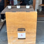 大阪千林のり屋 Umanori - 