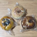 ニュ マタタビ - キャラメルかぼちゃチーズケーキ、栗と珈琲お豆ダマンド、くるみアップルシナモン