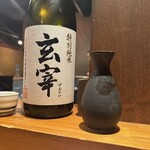 日本酒庵　吟の杜 - 