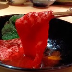 六本木 大皿焼肉 老中 - 名物 菓子椀ゆっけ風