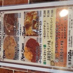 アンサンブル - 