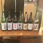 虎ノ門 とだか - 