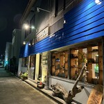 Ristorante Bell - 
