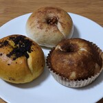 ニュ マタタビ - キャラメルかぼちゃチーズケーキ、栗と珈琲お豆ダマンド、くるみアップルシナモン