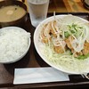 定食屋　イワイ