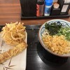 丸亀製麺 名谷東店