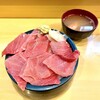 大和水産 三河島店