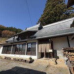 古民家ベーカリーカフェ 上条庵 - 