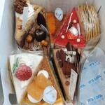 アルビノール - 料理写真: