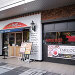 カプリチョーザ - 