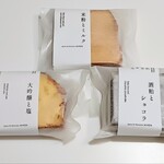 Ａpero&Patisserie acoya - 